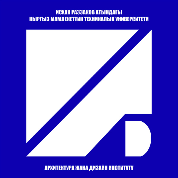 Логотип ИАД